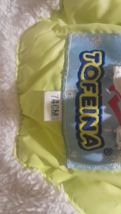 Продам каляску детскую