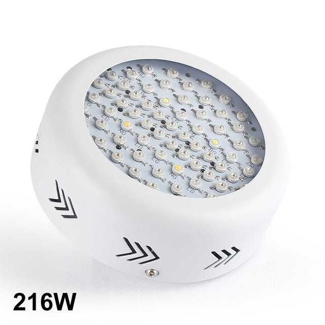 Намален! лед LED фито лампа за отглеждане на растения, плодове, зеленч