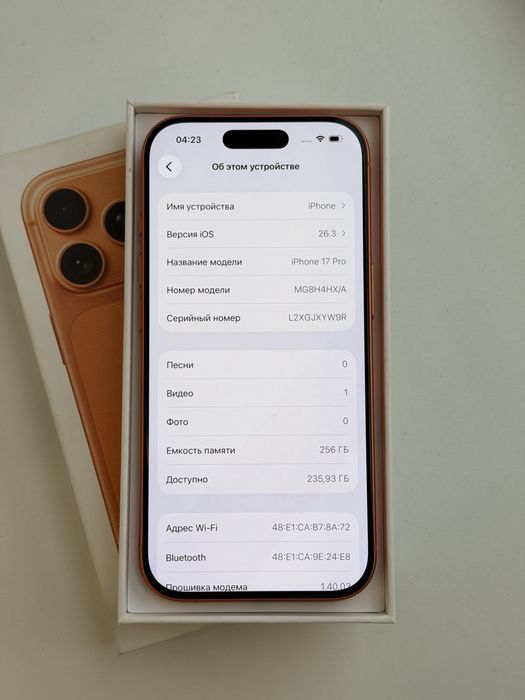 Iphone 17 pro EAC 100%akb Айфон 17 про