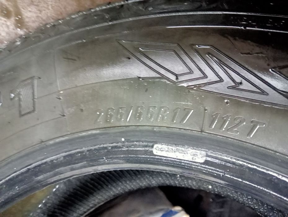 Резина на 17 внедорожник