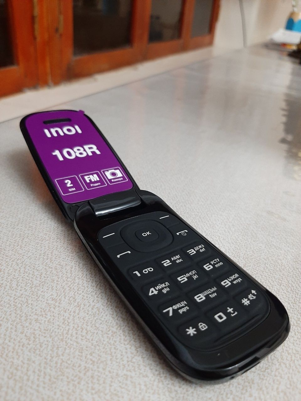 INOI 108R Dualsim | Yengi | Dostavka | Imei | SAMSUNG | Nokia: 250 000 сум  - Мобильные телефоны Ташкент на Olx