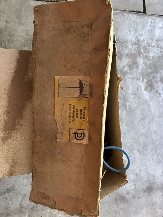 Продам машинку сверлильную СССР