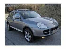 Продавам Porsche Cayenne на части 4.5 S 2006 година.