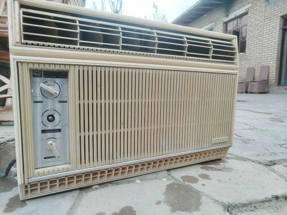 Konditsioner "BK-2300"