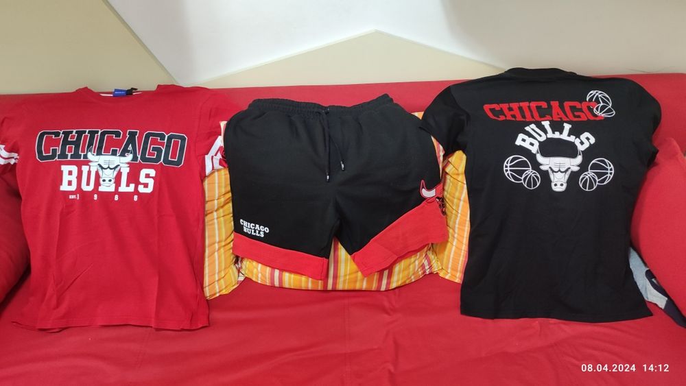 Echipament pentru baschet