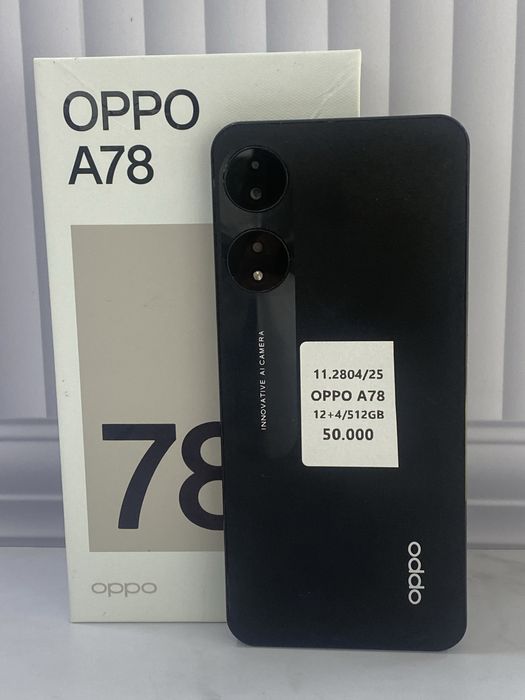 Oppo A78  512GB  Астана