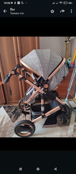 Продам коляску зима лето