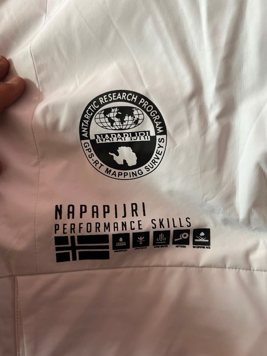 Куртка NAPAPIJRI Perfomance Skill