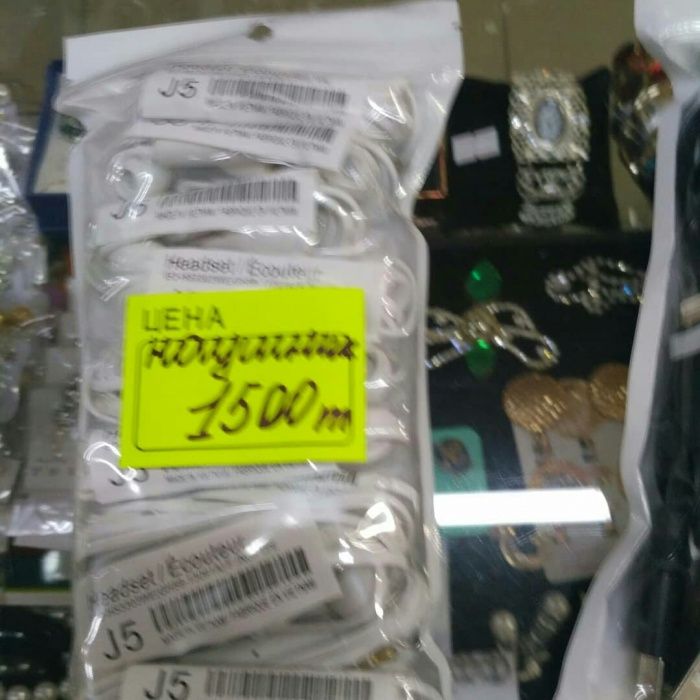 наушник к мобильным телефонам