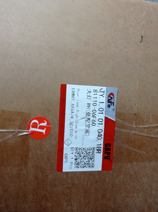 Фары Камри 70 американец