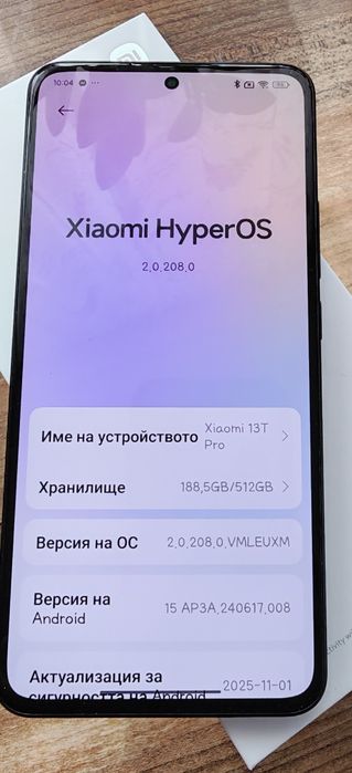 Xiaomi 13 t pro 512 gb
