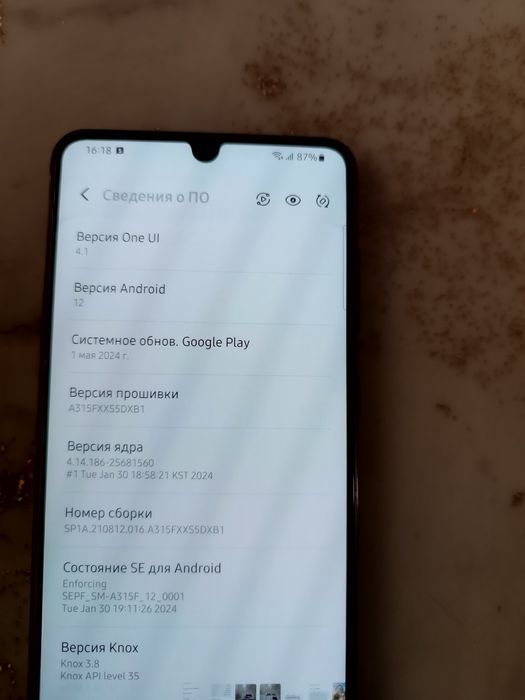 Samsung A31 продам