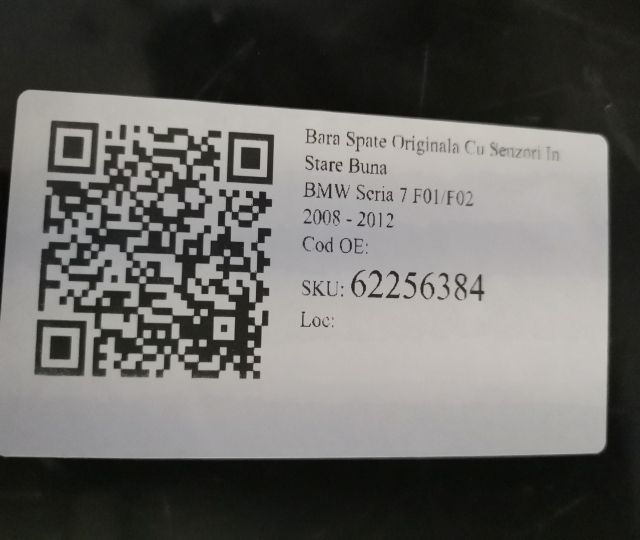 Задна броня Оригинална със сензори в добро състояние БМВ Серия 7 Ф01/Ф