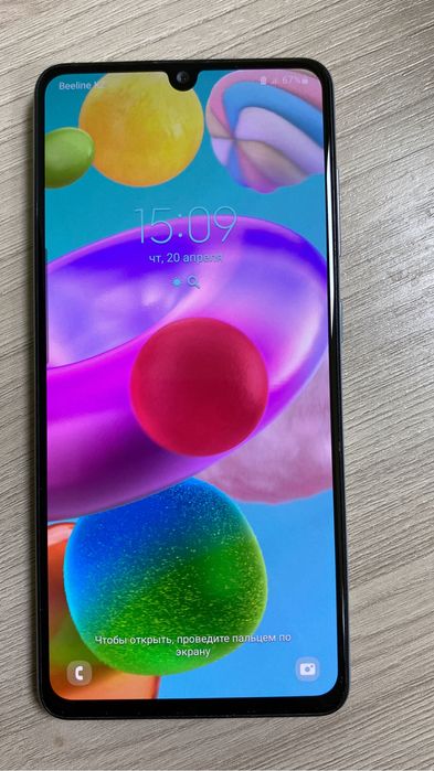 Продам телефон