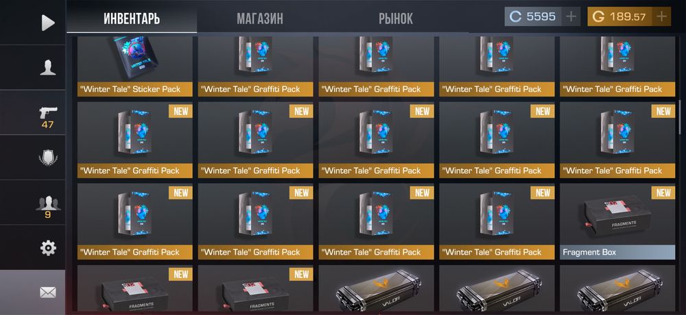 Аккаунт Standoff 2