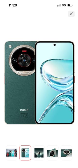 nubia Focus 2 Ultra 5G