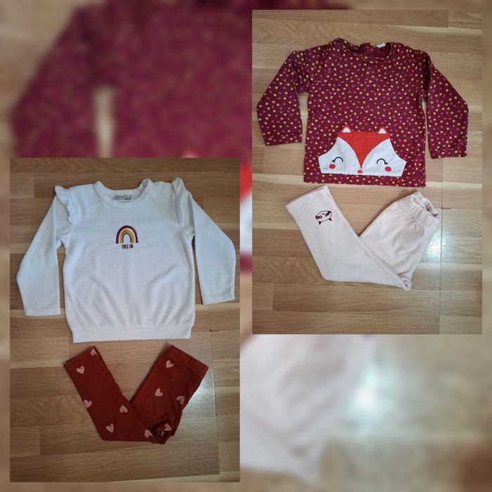 Детски комплекти 86-98