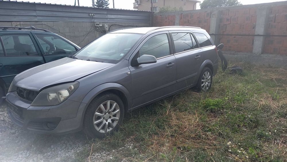 Опел Астра H 1.7 НА ЧАСТИ