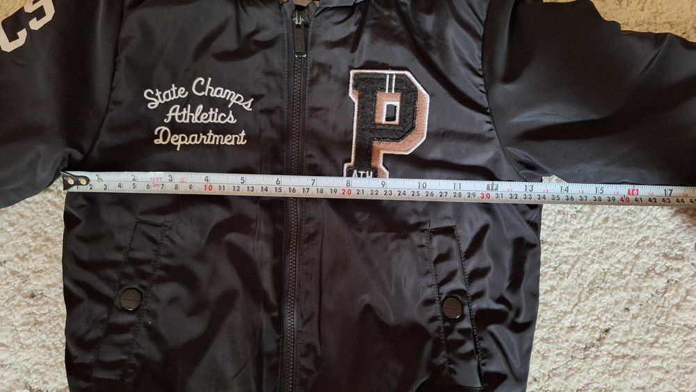 Яке за момче бомбер Reserve 104