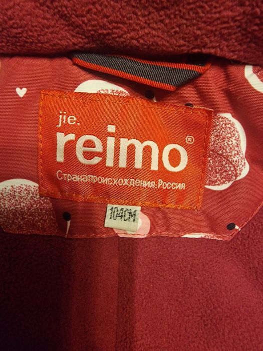 Продам детский зимний костюм для девочке.
