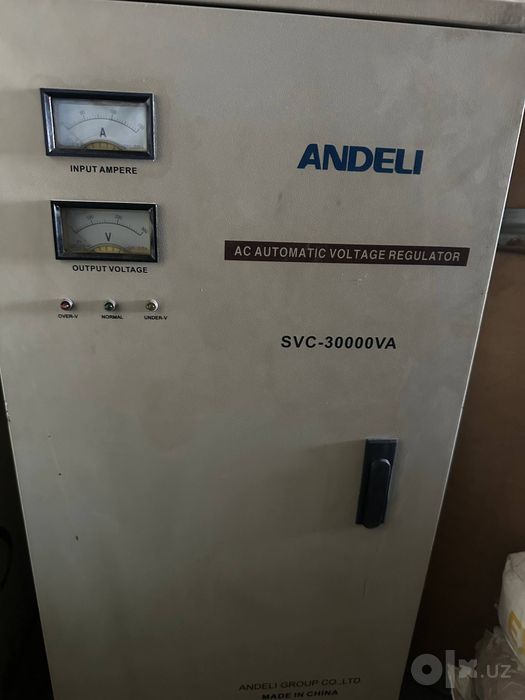 Стабилизатор напряжения ANDELI SVC-30000VA 30 кВА — автоматический