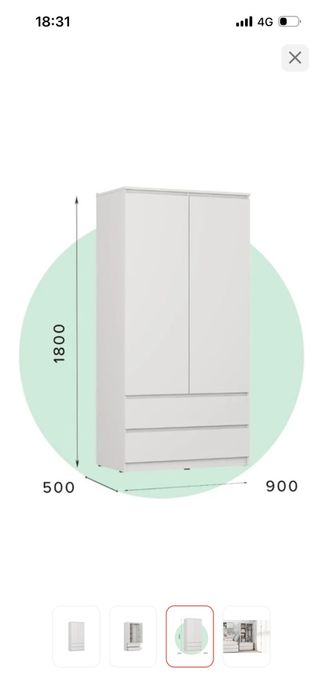 продам новый шкаф