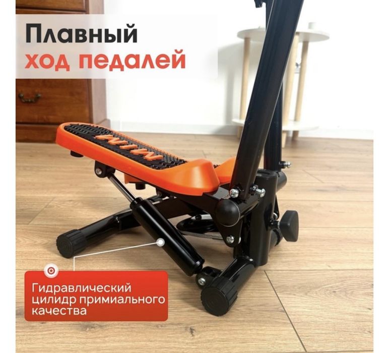 Продам степпер STIMAXX Professional классический