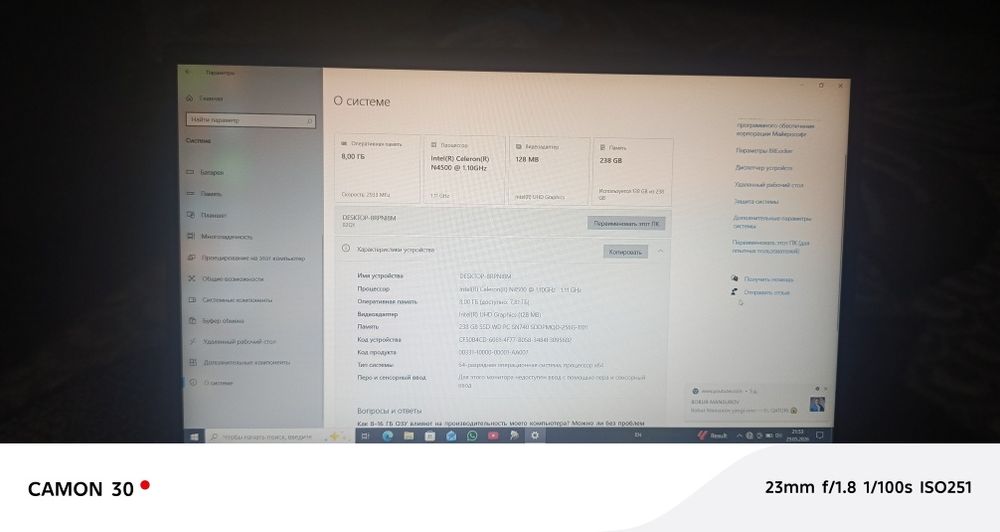 notebook kompyuter sotiladi