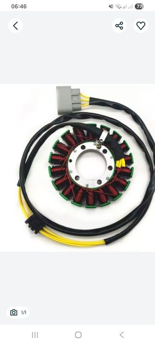 Stator can am atv