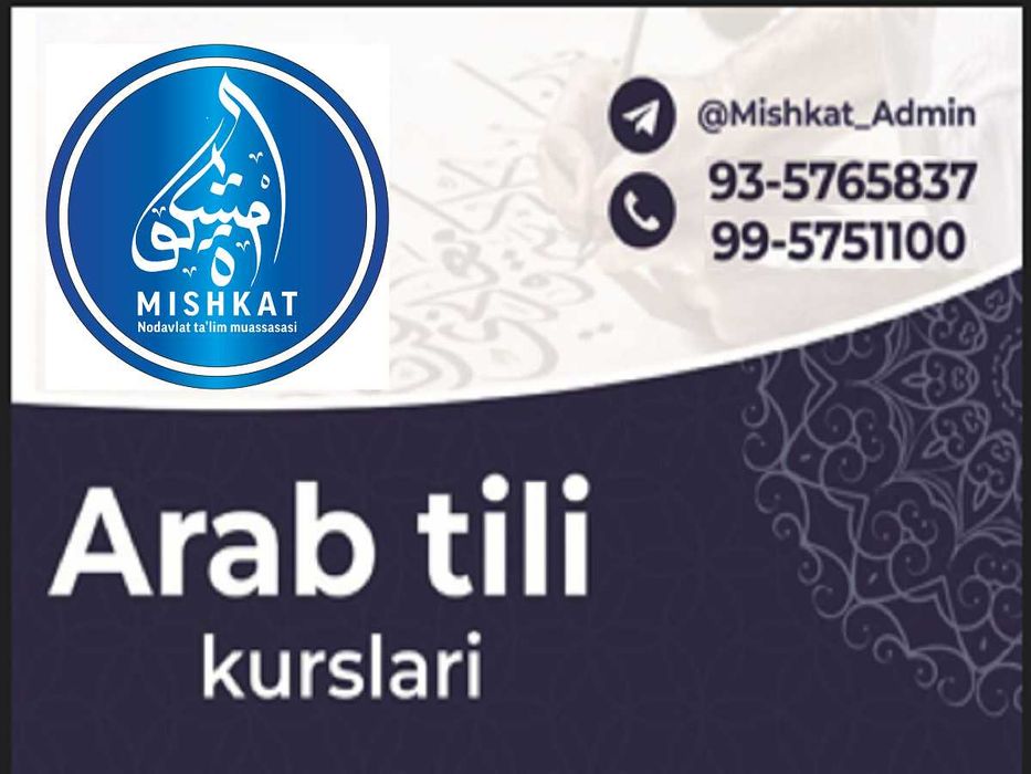 Arab tili kurslari