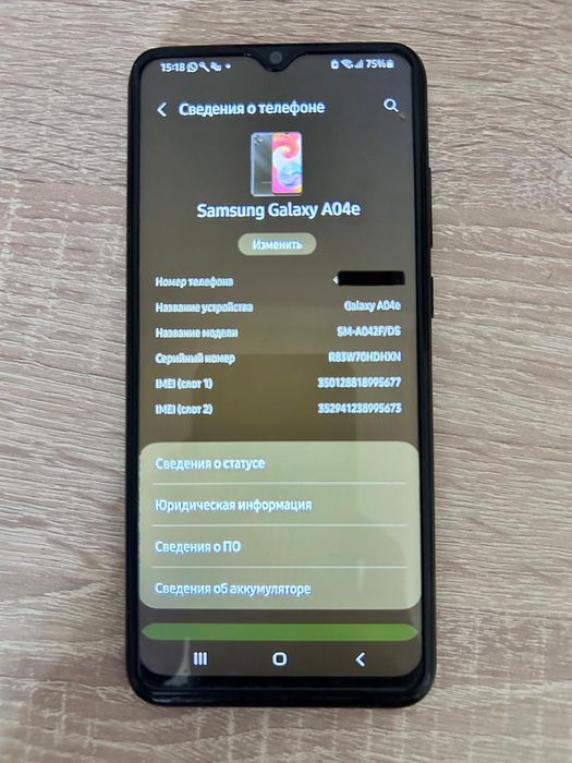 Продам смартфон Samsung