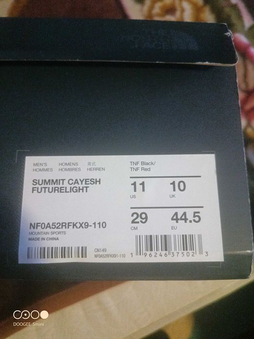 The North Face 43.– планински обувки