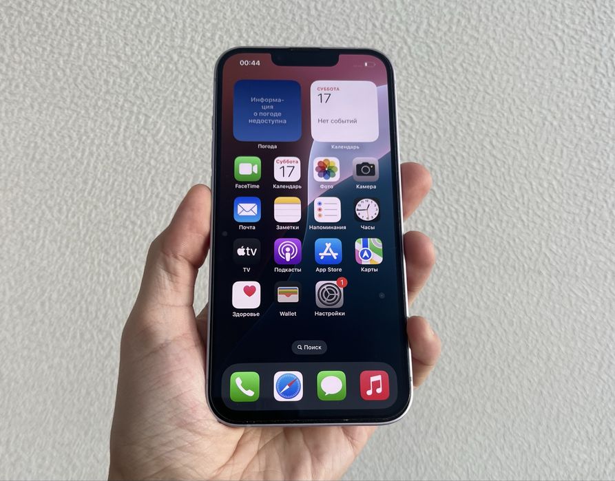 Iphone 14 Apple Айфон