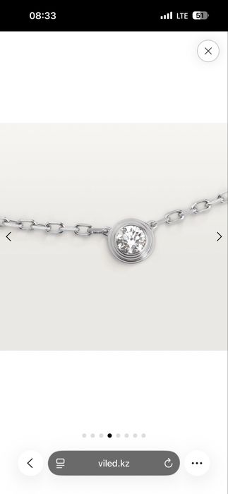 колье Cartier d'Amour