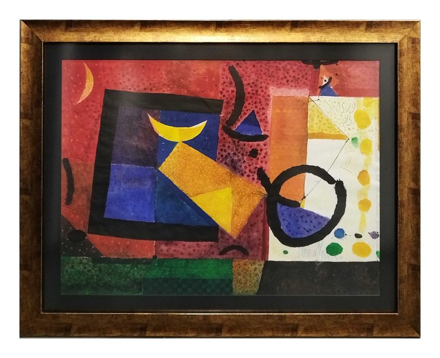 Картини на известни български художници Цанев, Лечев, Божков, Стоилов