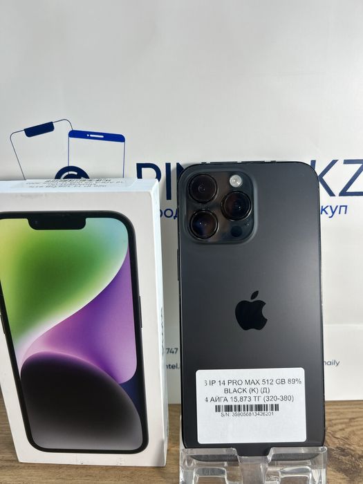 Iphone 14 Pro Max 512 Gb