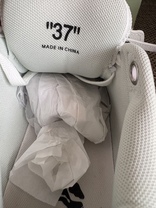 Off-White out of office