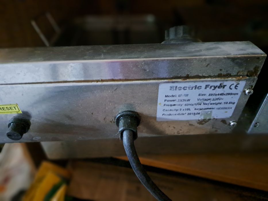 Фритюрник двоен на ток
