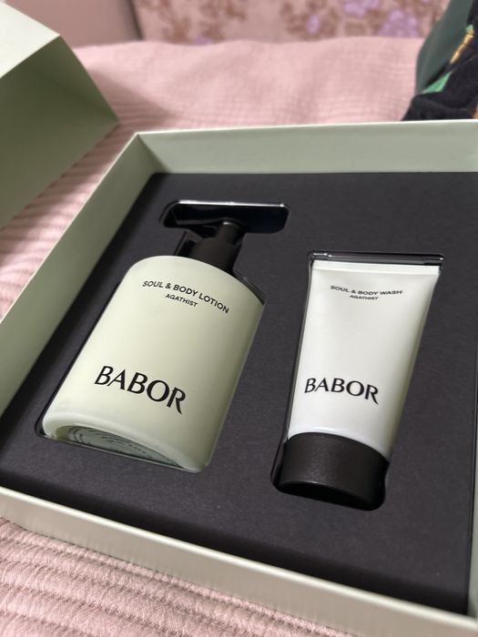 Подарочный уходовый набор  набор от Babor, не пользовались
