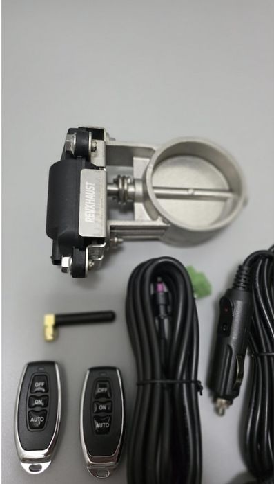 Clapetă Evacuare elctrică cu telecomandă