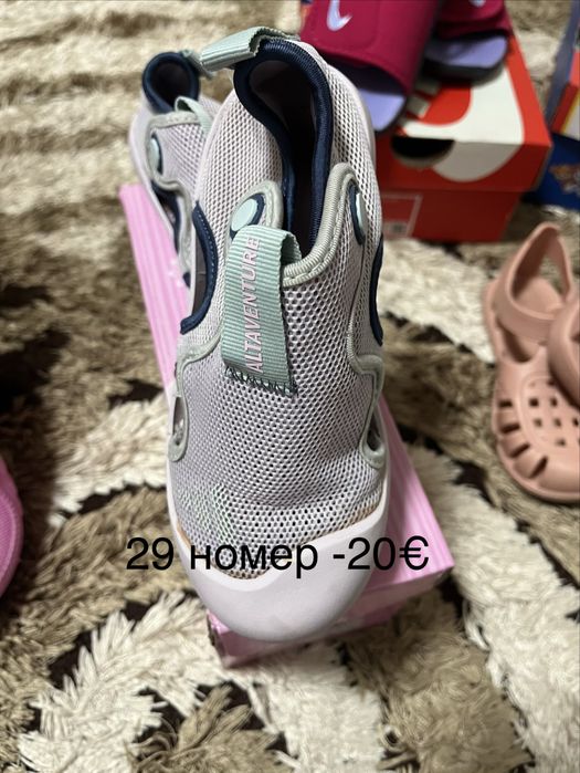 Сандали/маратонки