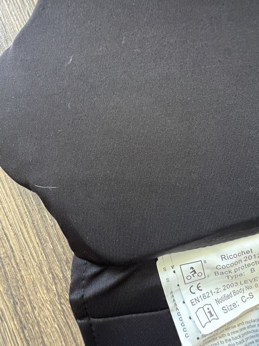 Детски ски/сноуборд протектор-жилетка