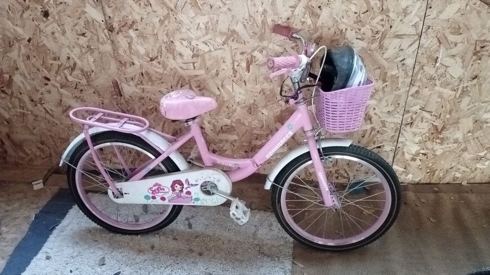 Продам велосипеды или обмен