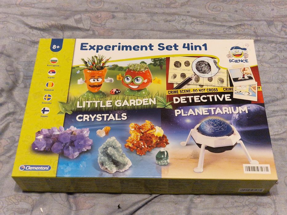 Детски игри и комплекти