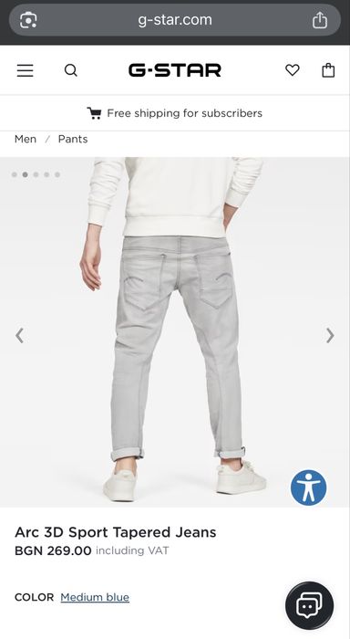 G-star Raw Arc 3d Sport Tapered W36 L36