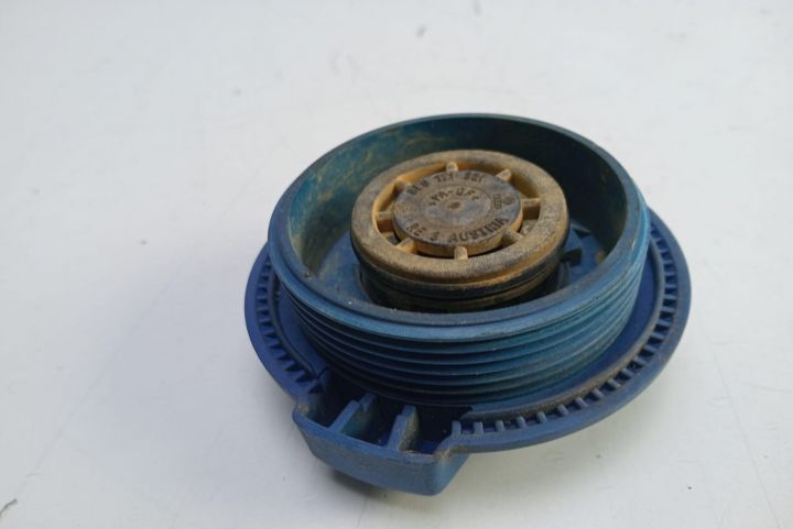 Capac vas expansiune  8E0121321 Audi A4 B6