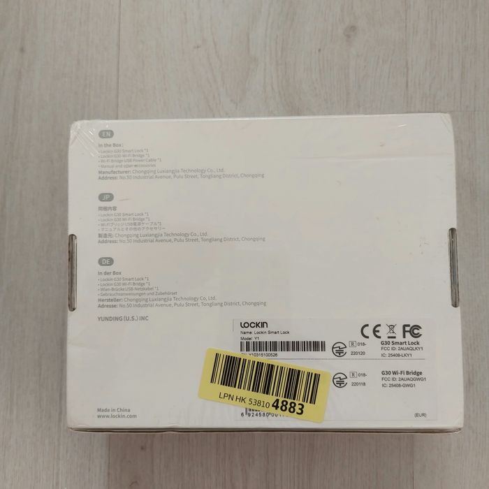 ФАБРИЧНО ЗАПЕЧАТАНА Смарт брава Lockin G30 Smart Lock + Wi-Fi Bridge (Модел Y1)