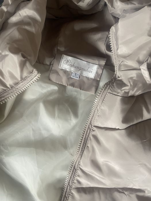 Куртка новый әдемі