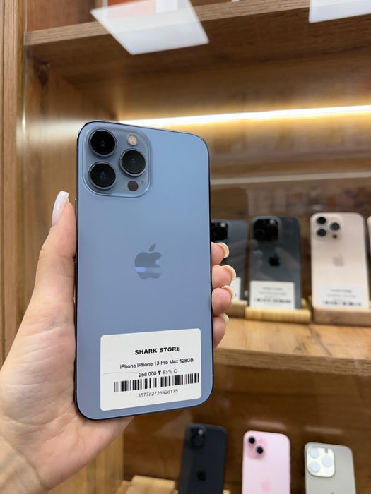 iPhone 13 Pro Max,Наличный Расчет -18%