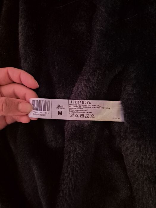 Geacă parka Terranova femei